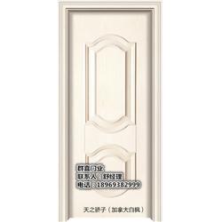 室內門廠 室內門 群喜門業(yè)高標準,精細化,零誤差